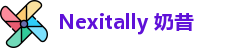 nexitally奶昔客户端